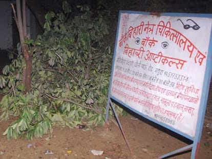 twelve lost eyesight in operation camp.