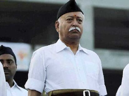 rss mohan bhagwat in sitarganj.