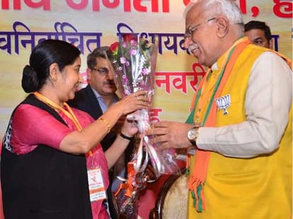 mla complete those issues, which was the base of Party win in haryana.