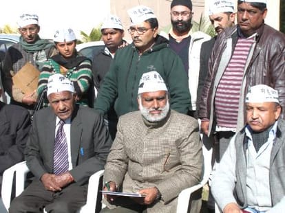 AAP target PM modi in himachal.