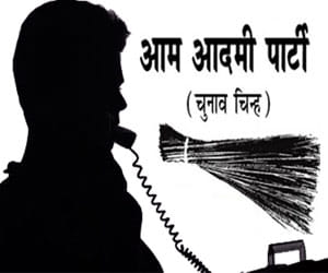 Candidate's name can be problem for AAP in delhi election