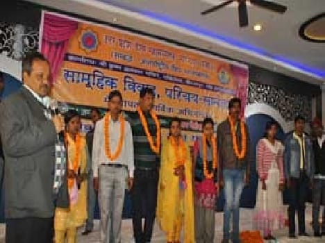 Introduction to Marriage Conference