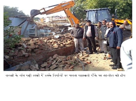 Made concrete building collapsed in Garhi Afo