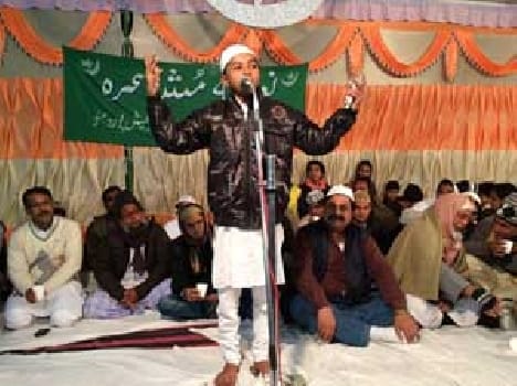 Mushaira organised in mau