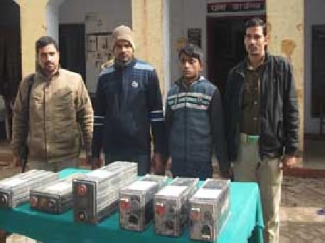 stolen Batrian of towers  recovered 