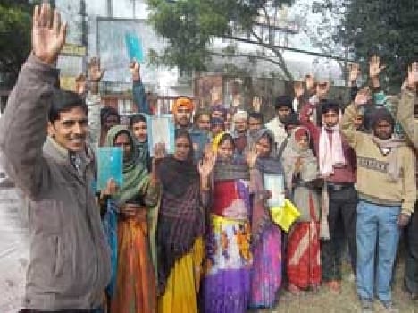 for urea farmers demonstrate