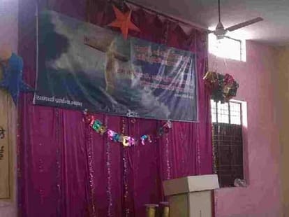 Religion Conversion case of Baraut - Hindu converted to Muslim forcefully