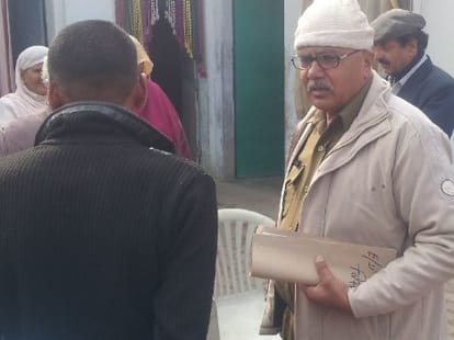Bible Reading by Hindu Families Issue in Haryana