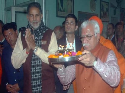 Tweet bewildered Chief Minister manohar lal khattar