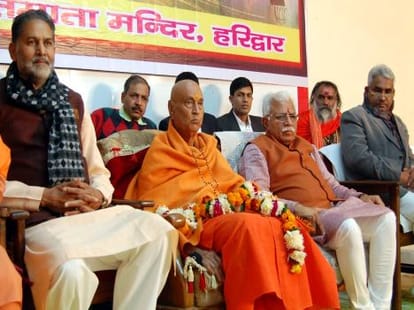 Tweet bewildered Chief Minister manohar lal khattar