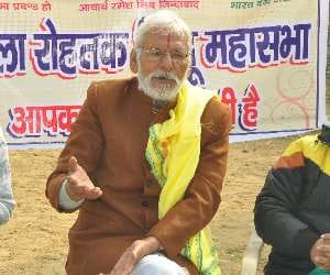 Ayodhya Ram Mandir Construction Issue