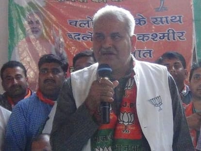 Firing near MLA Sham Choudhary residence at Digiana, Jammu