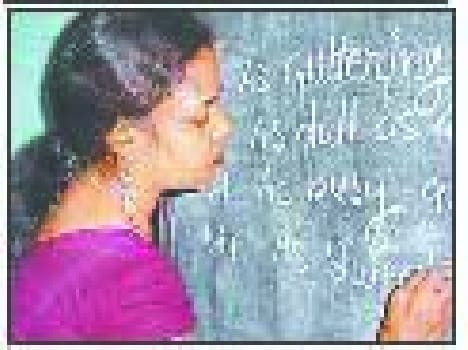 teacher