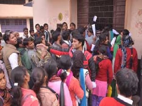students proublem