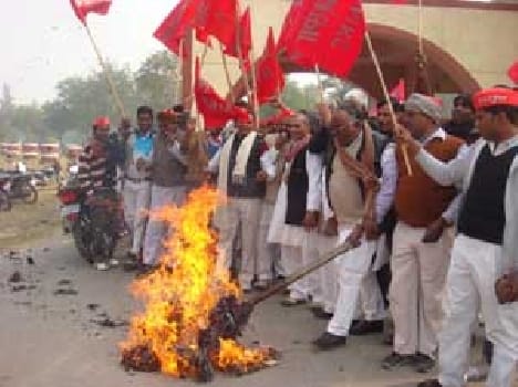resistance over land acquired ordinance