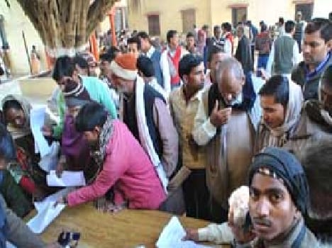 Tehsil Day complainant register .