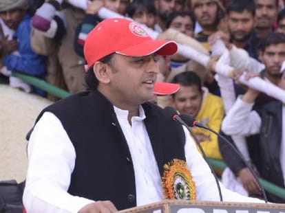 Cricket stadium in Safai.