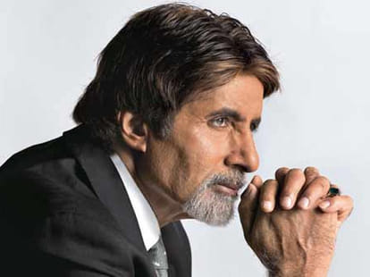 film shamitabh and amitabh bachchan