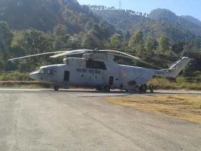 cold wave in uttarkhand.