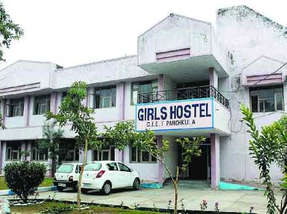 Panchkula DIET Institute Girl Students Suicide Case