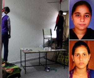 Panchkula DIET Institute Girl Students Suicide Case