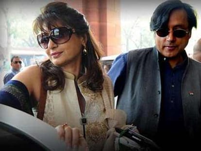 Sunanda' driver Bajrangi brings medicine from chemist's shop 