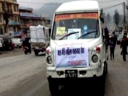 special mini bus for women 