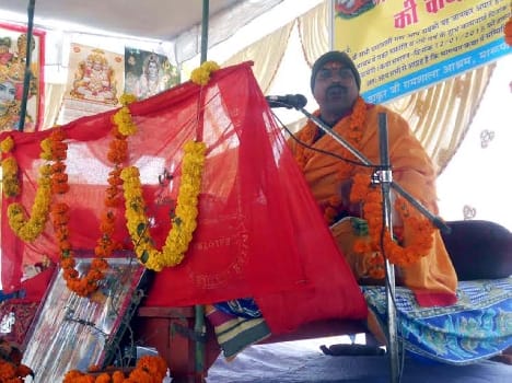Bhagwat Katha  listened devotees