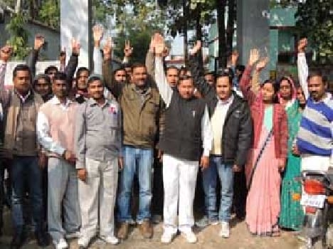 To pay by Shicshamitra  demonstration
