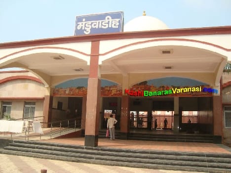 Manduadih, city station to be beautified