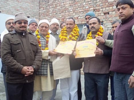 MLA became president and general secretary Rajesh