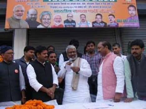1722 brought the BJP membership