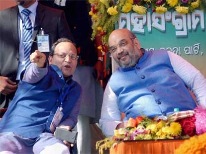 is congress fighting polls from Pakistan asked amit shah