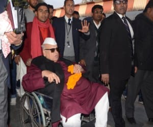 aziz qureshi gave a gift of private university.