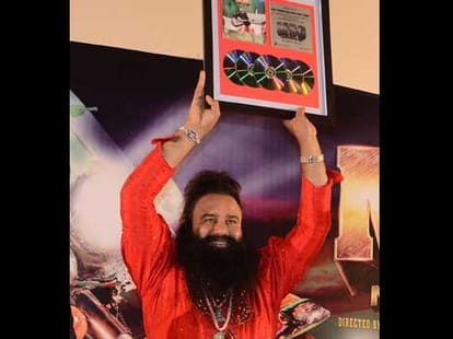 Ram Rahim statement on ban on MSG movie