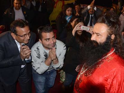 Ram Rahim have not relief in impotence from high court