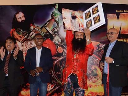 ram rahim movie msg, massanger of god release