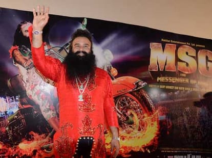 Ram Rahim statement on ban on MSG movie