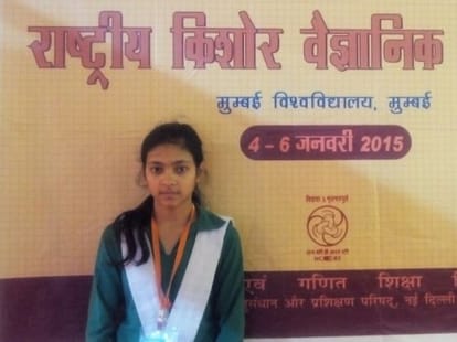 high school girl pooja get young scientist award.