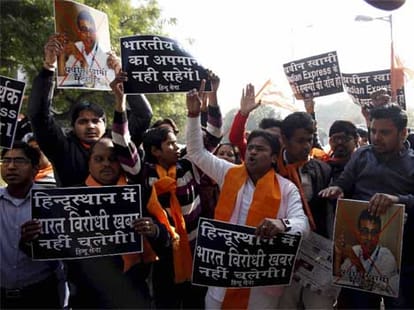 is congress fighting polls from Pakistan asked amit shah
