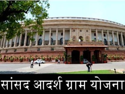 Union Health minister JP Nadda to adopt Deoli panchayat in Bilaspur.