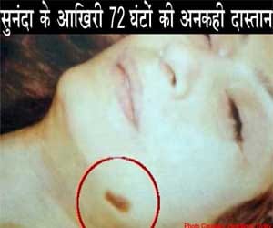 Story of last 72  hours of Sunanda Pushkar