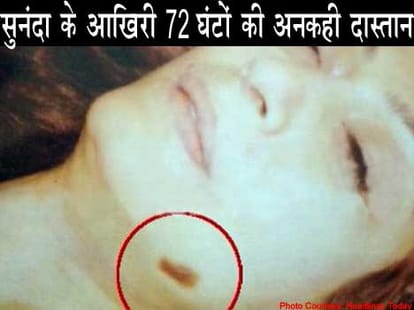 sunanda murder case: Shashi Tharoor might be questioned soon.