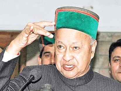 cm virbhadra singh statement over congress committee election.