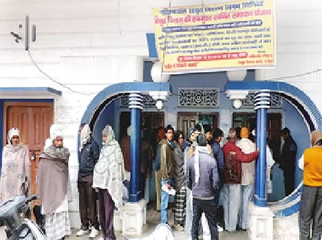 rush to take advantage of discounts Power