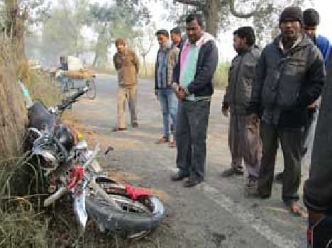 Bike clashed