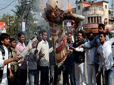 Censor board blew mannequin