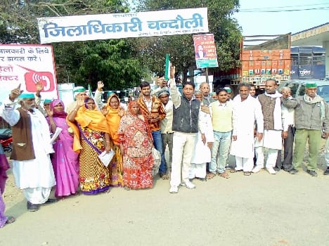 Farmers agitation