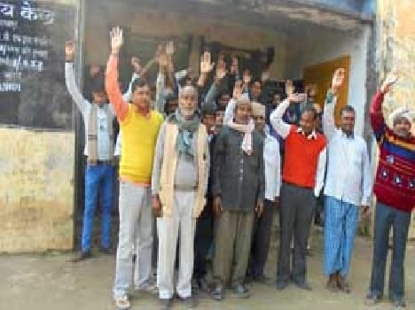Means farmer cooperative movement on Vedmnpur .