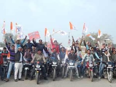 Against online business merchant